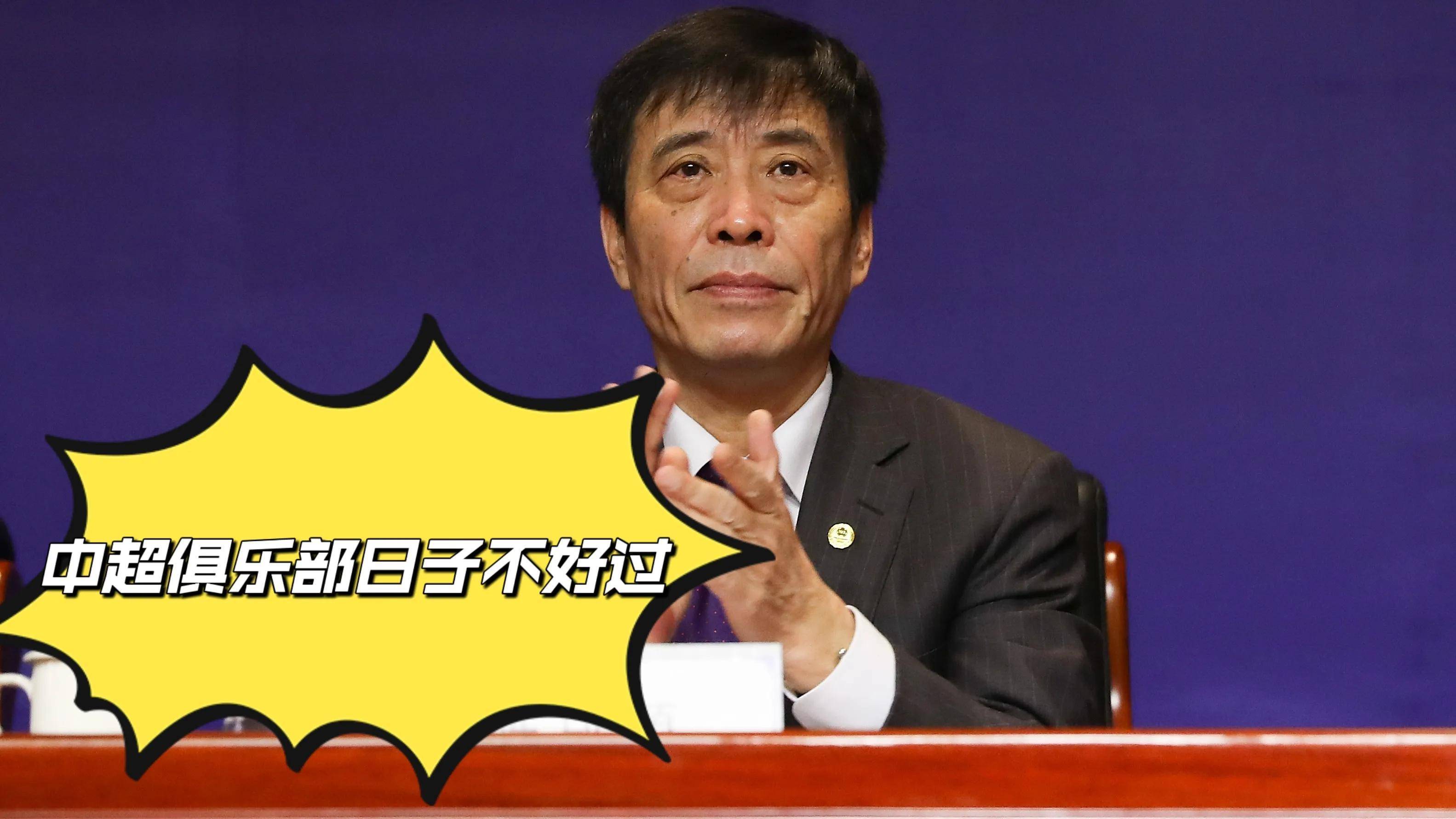 罗马遗憾失利，困境令人担忧难逃