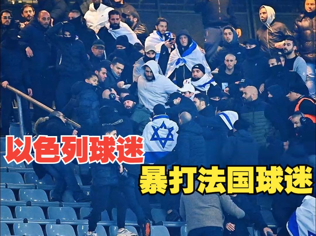 关于欧洲联赛场场胜负难测，球迷热议各种战术的信息